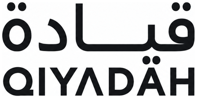 قيادة