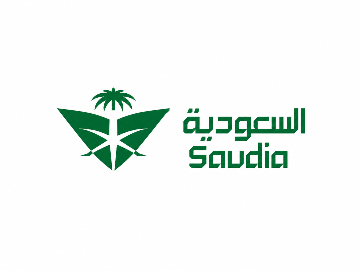 التعاونية